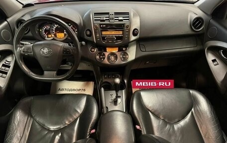 Toyota RAV4, 2010 год, 1 499 000 рублей, 22 фотография