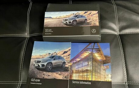 Mercedes-Benz GLE, 2018 год, 5 799 000 рублей, 39 фотография