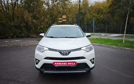 Toyota RAV4, 2017 год, 2 550 000 рублей, 2 фотография