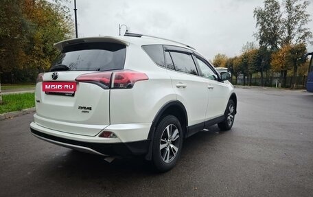 Toyota RAV4, 2017 год, 2 550 000 рублей, 3 фотография