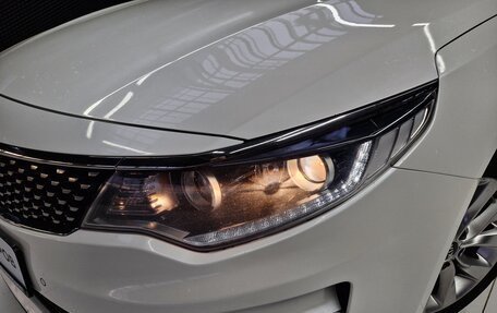 KIA Optima IV, 2017 год, 1 950 000 рублей, 4 фотография