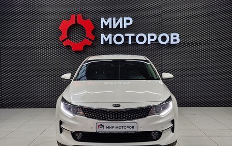 KIA Optima IV, 2017 год, 1 950 000 рублей, 7 фотография