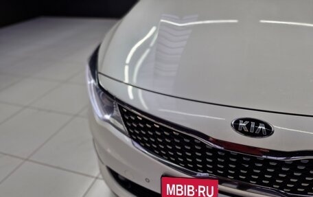 KIA Optima IV, 2017 год, 1 950 000 рублей, 6 фотография