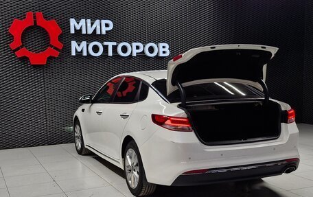 KIA Optima IV, 2017 год, 1 950 000 рублей, 14 фотография