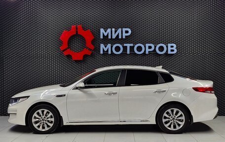 KIA Optima IV, 2017 год, 1 950 000 рублей, 11 фотография