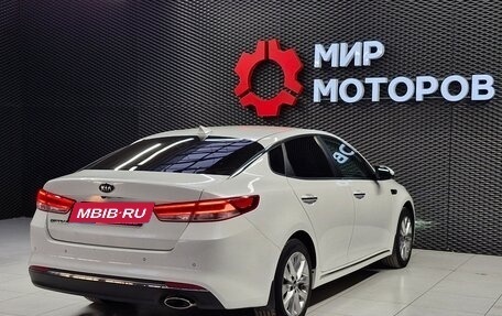 KIA Optima IV, 2017 год, 1 950 000 рублей, 16 фотография