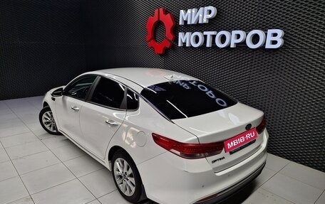 KIA Optima IV, 2017 год, 1 950 000 рублей, 12 фотография