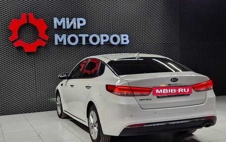 KIA Optima IV, 2017 год, 1 950 000 рублей, 13 фотография