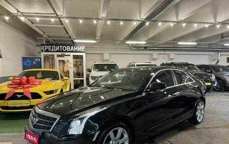 Cadillac ATS I рестайлинг, 2013 год, 1 975 000 рублей, 1 фотография