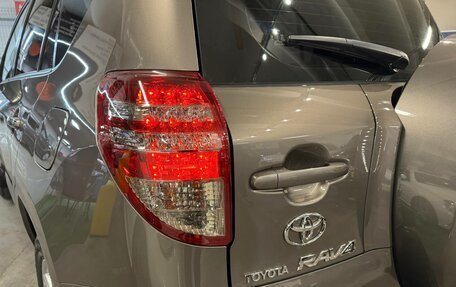 Toyota RAV4, 2010 год, 1 875 000 рублей, 8 фотография