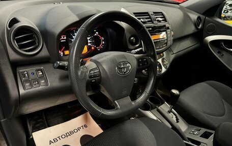 Toyota RAV4, 2010 год, 1 875 000 рублей, 14 фотография