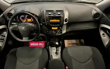 Toyota RAV4, 2010 год, 1 875 000 рублей, 19 фотография