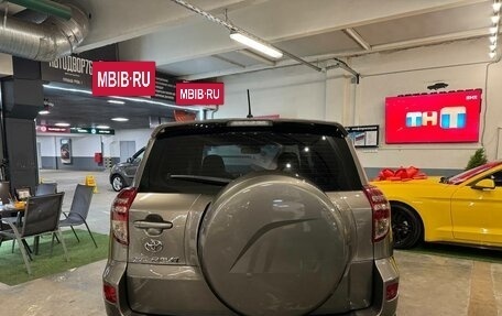 Toyota RAV4, 2010 год, 1 875 000 рублей, 7 фотография