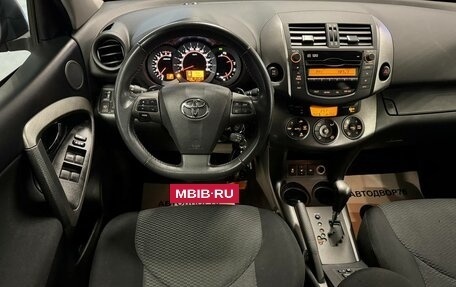 Toyota RAV4, 2010 год, 1 875 000 рублей, 20 фотография