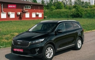 KIA Sorento III Prime рестайлинг, 2019 год, 2 650 000 рублей, 1 фотография