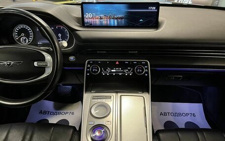 Genesis GV80 I, 2021 год, 7 465 000 рублей, 27 фотография