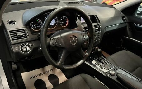 Mercedes-Benz C-Класс, 2010 год, 1 299 000 рублей, 14 фотография