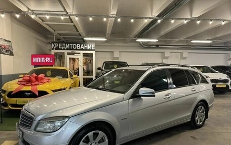 Mercedes-Benz C-Класс, 2010 год, 1 299 000 рублей, 4 фотография