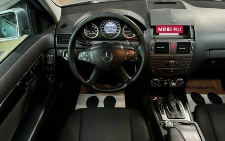 Mercedes-Benz C-Класс, 2010 год, 1 299 000 рублей, 20 фотография