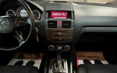 Mercedes-Benz C-Класс, 2010 год, 1 299 000 рублей, 21 фотография