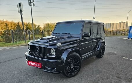 Mercedes-Benz G-Класс W463 рестайлинг _ii, 2015 год, 6 700 000 рублей, 3 фотография