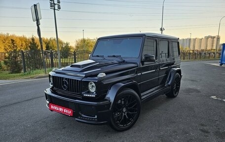 Mercedes-Benz G-Класс W463 рестайлинг _ii, 2015 год, 6 700 000 рублей, 6 фотография