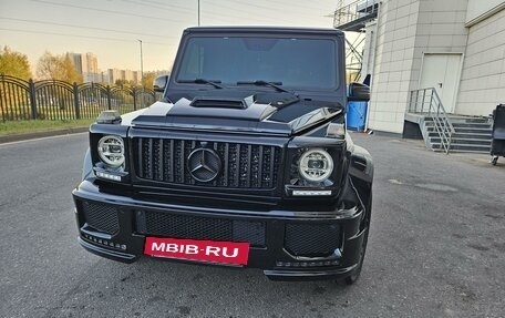 Mercedes-Benz G-Класс W463 рестайлинг _ii, 2015 год, 6 700 000 рублей, 5 фотография