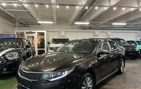 KIA Optima IV, 2016 год, 1 749 000 рублей, 10 фотография