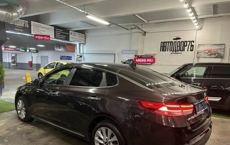 KIA Optima IV, 2016 год, 1 749 000 рублей, 4 фотография