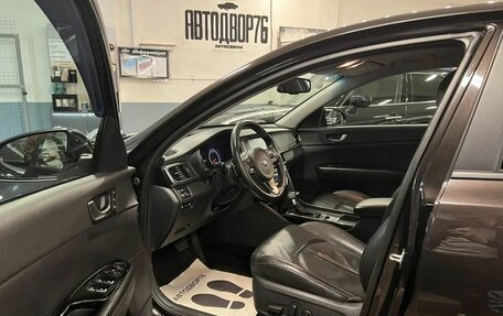 KIA Optima IV, 2016 год, 1 749 000 рублей, 14 фотография