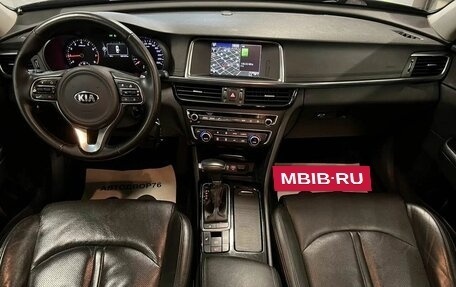 KIA Optima IV, 2016 год, 1 749 000 рублей, 21 фотография