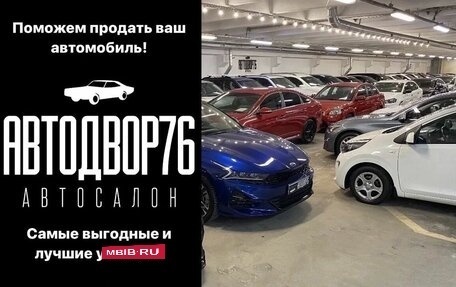 KIA Optima IV, 2016 год, 1 749 000 рублей, 30 фотография