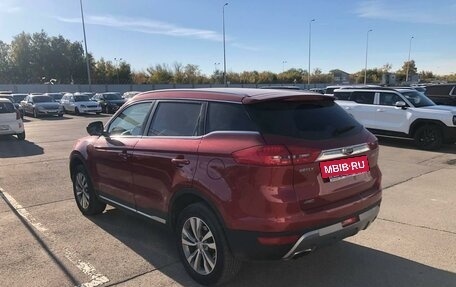 Geely Atlas I, 2019 год, 1 858 000 рублей, 3 фотография