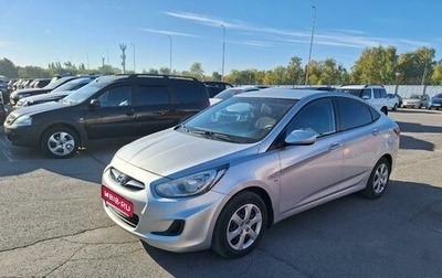 Hyundai Solaris II рестайлинг, 2012 год, 773 000 рублей, 1 фотография