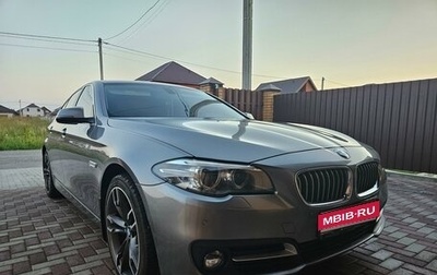 BMW 5 серия, 2013 год, 2 490 000 рублей, 1 фотография