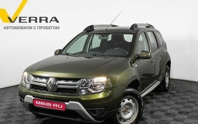 Renault Duster I рестайлинг, 2016 год, 1 090 000 рублей, 1 фотография