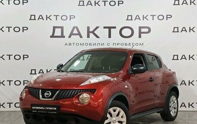 Nissan Juke II, 2013 год, 1 150 000 рублей, 1 фотография