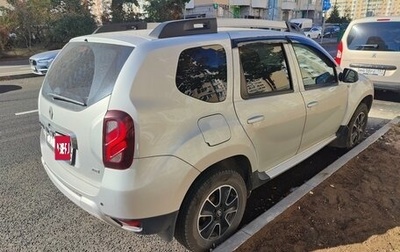 Renault Duster I рестайлинг, 2017 год, 1 550 000 рублей, 1 фотография