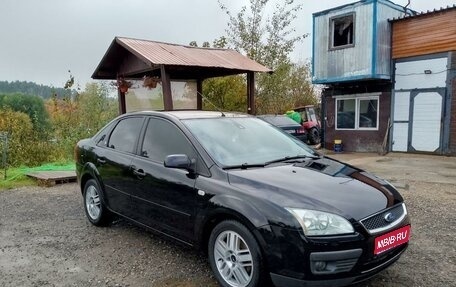 Ford Focus II рестайлинг, 2005 год, 680 000 рублей, 1 фотография