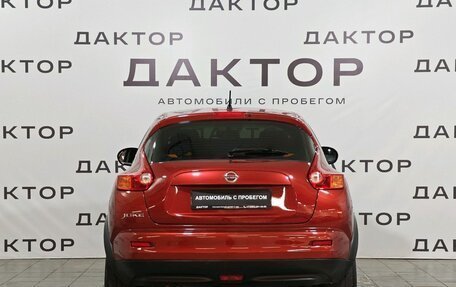 Nissan Juke II, 2013 год, 1 150 000 рублей, 5 фотография