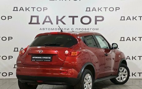 Nissan Juke II, 2013 год, 1 150 000 рублей, 4 фотография