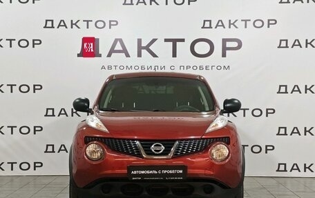 Nissan Juke II, 2013 год, 1 150 000 рублей, 2 фотография