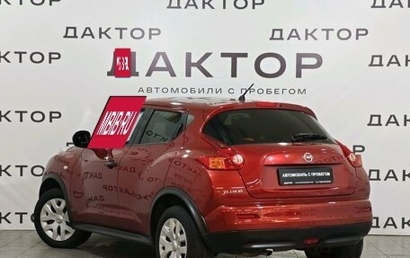 Nissan Juke II, 2013 год, 1 150 000 рублей, 6 фотография