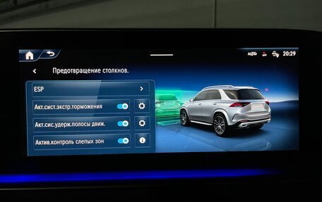 Mercedes-Benz GLE, 2024 год, 15 690 000 рублей, 36 фотография