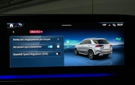 Mercedes-Benz GLE, 2024 год, 15 690 000 рублей, 35 фотография