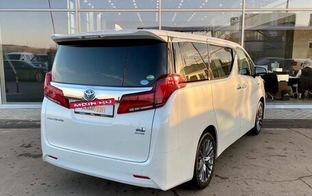 Toyota Alphard III, 2018 год, 4 790 000 рублей, 5 фотография