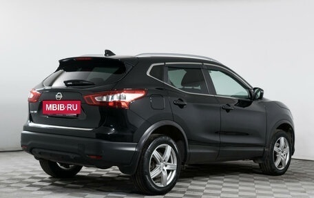 Nissan Qashqai, 2018 год, 2 279 000 рублей, 5 фотография