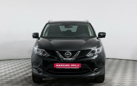 Nissan Qashqai, 2018 год, 2 279 000 рублей, 2 фотография