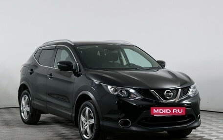 Nissan Qashqai, 2018 год, 2 279 000 рублей, 3 фотография