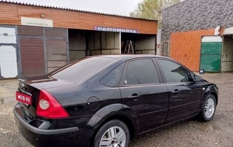 Ford Focus II рестайлинг, 2005 год, 680 000 рублей, 2 фотография